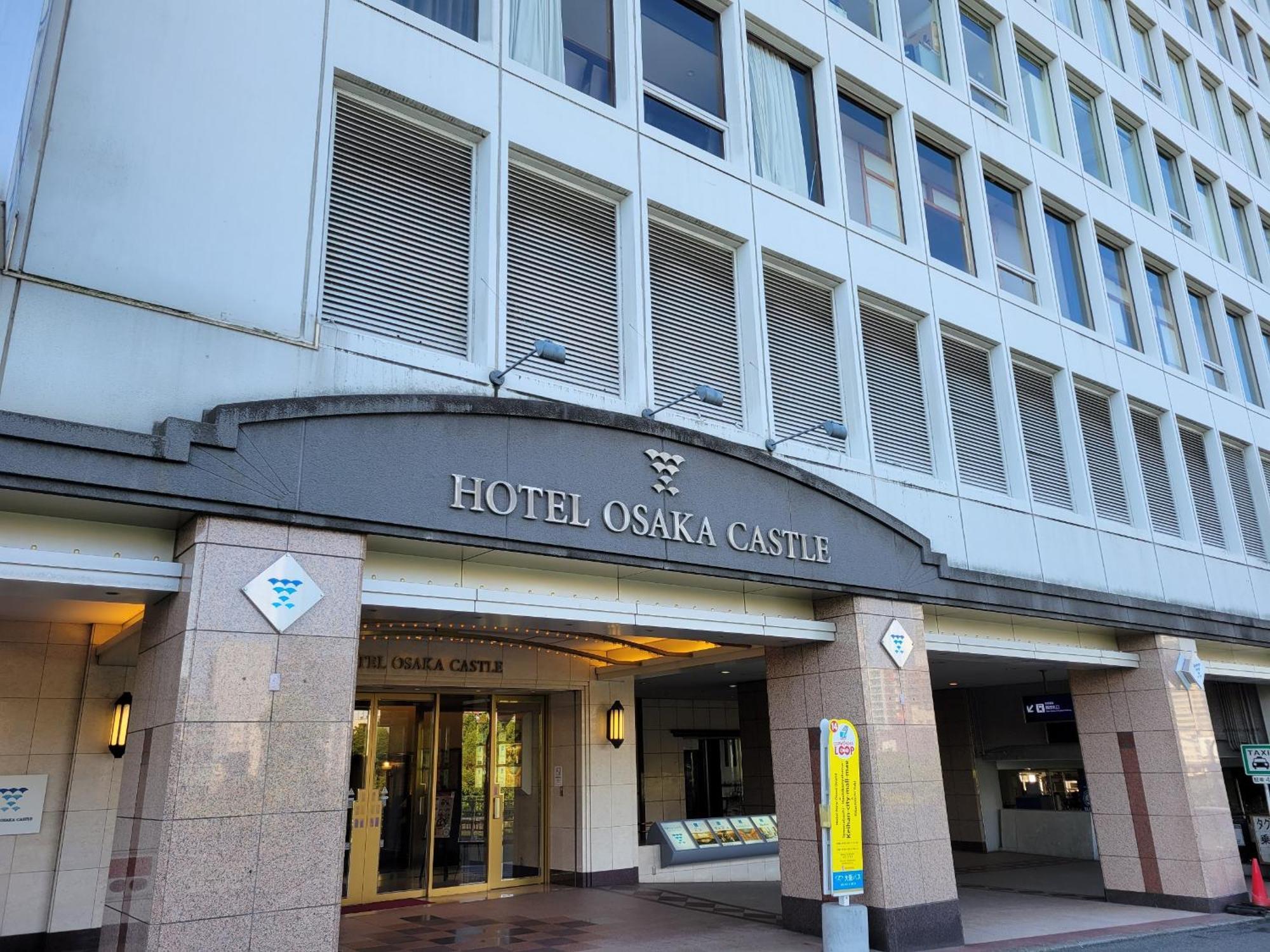 Hotel Osaka Castle Exterior foto